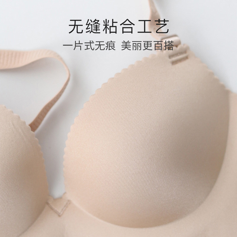 歌瑞森真我文胸gracing经典钢圈内衣官方旗舰店聚拢收副文胸