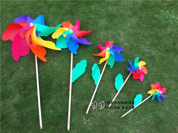 加厚木杆多彩大风车风车节景区户外装饰立体七彩风车广场公园室外