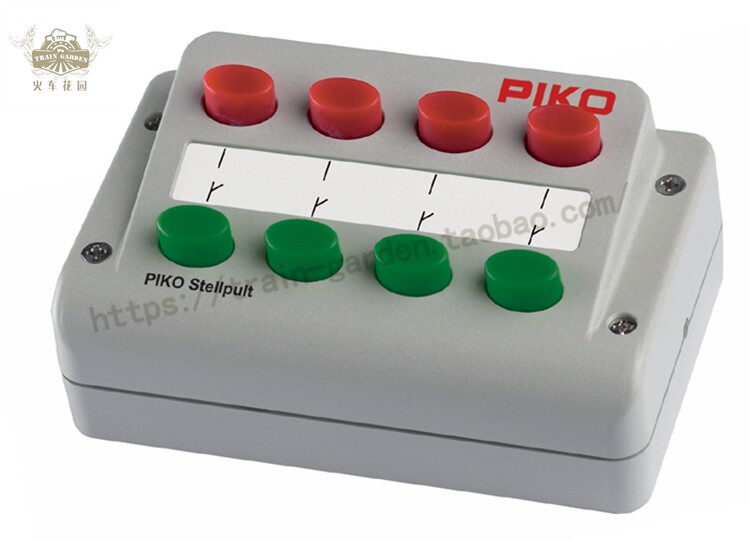 德国piko55262火车模型沙盘制作制作工工具配件火车