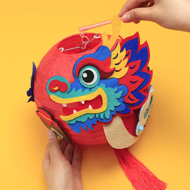 儿童自制手提灯笼花灯玩具团建不织布艺diy手工制作创意材料包 - 手工