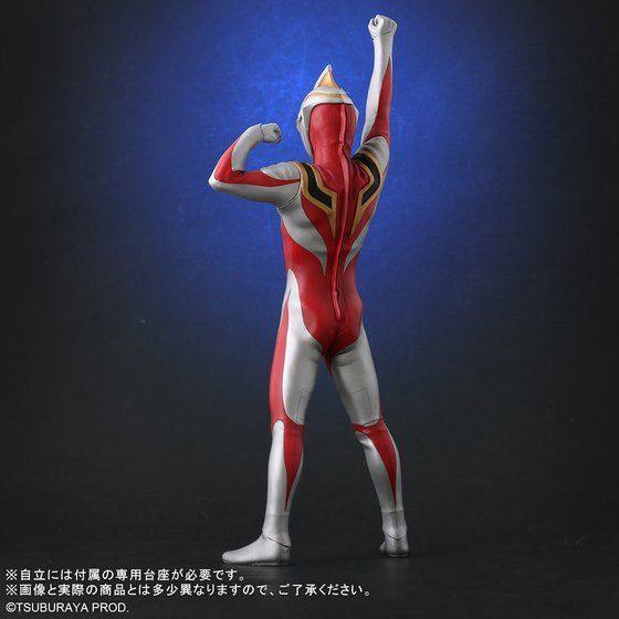 盖亚万代xplusrmc奥特曼v2登场姿势手办可发奥特曼玩具专区