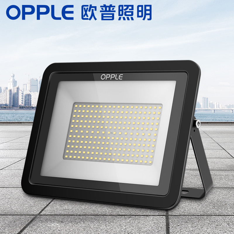 欧普照明led太阳能灯户外工厂房探照广告射路灯农村投光灯庭院灯