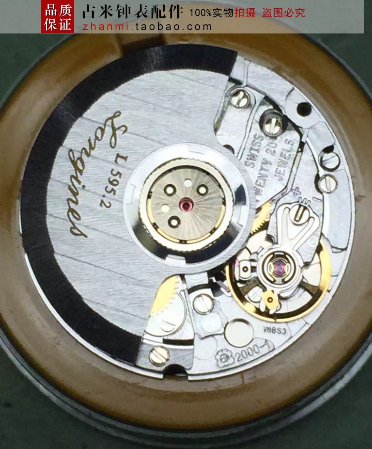 手表配件 瑞士原装全新 eta-2000-1 机芯 v8认证 eta2000机芯