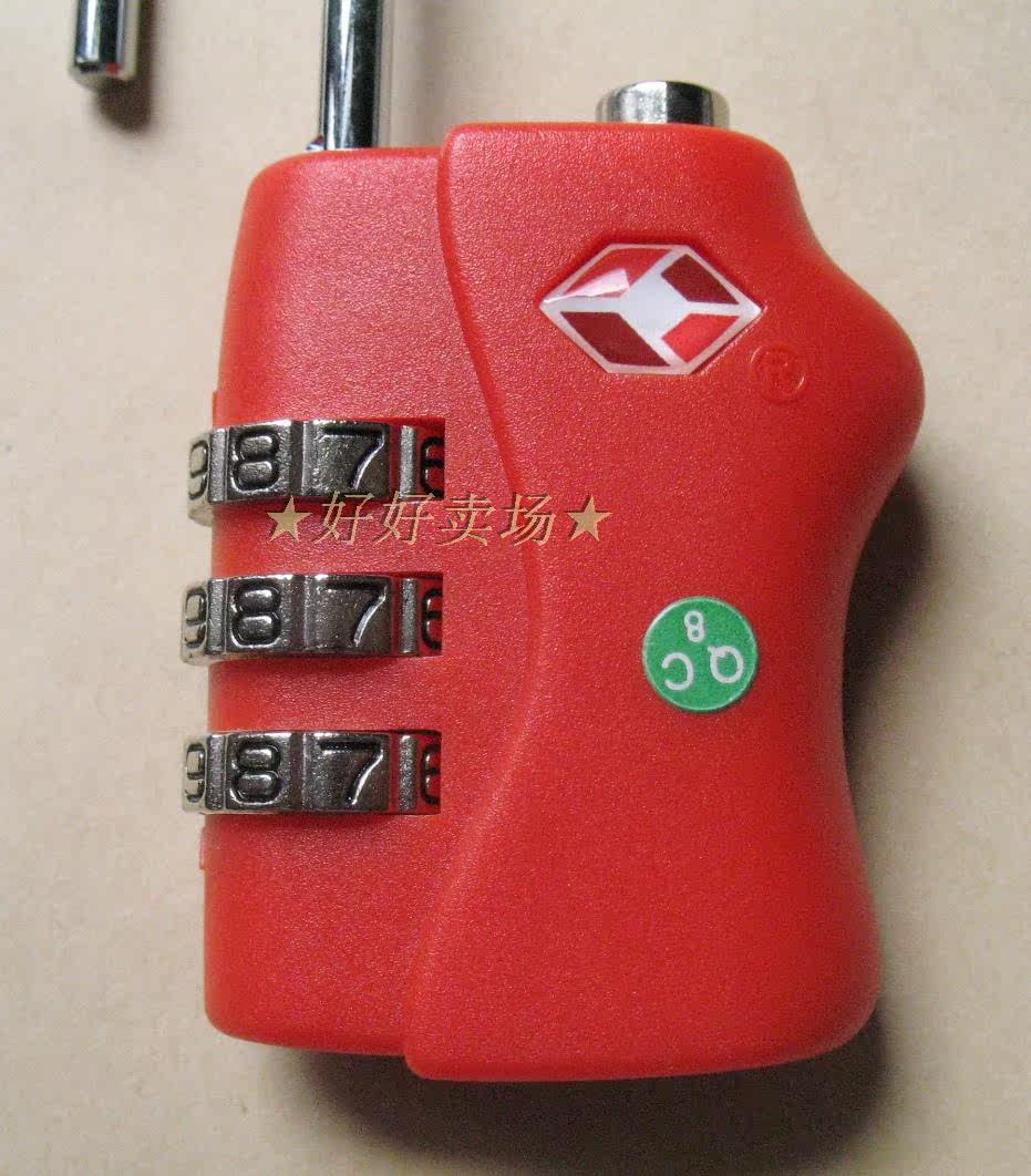 专业tsa007密码锁海关锁配箱包旅行用钥匙维修彩色挂锁