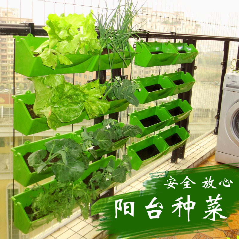 阳台种菜盆神器植物墙花盆组合立体悬挂栏杆架子多层种植蔬菜挂架