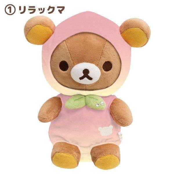 现货正版日本限定轻松熊毛绒公仔rilakkuma水果洋装动漫毛绒