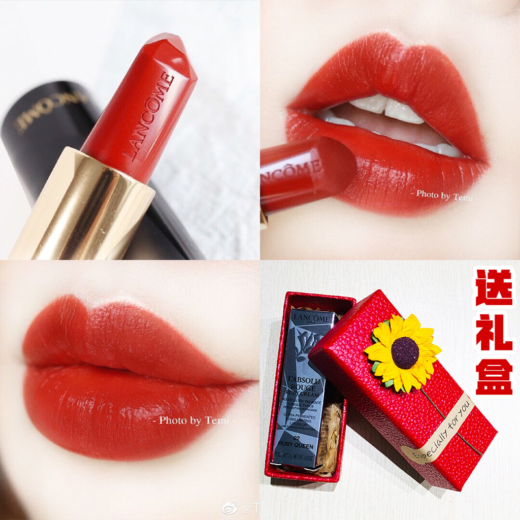 韩免lancome兰蔻限量宝石切面口红唇膏02rubyqueen唇膏