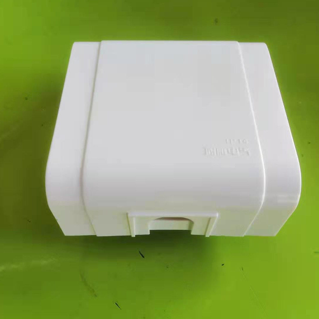 鸿雁保护工程厨房浴室卫生间盒罩防水盒带防溅防溅盒