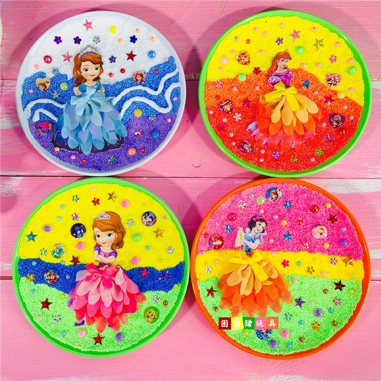 圆盘儿童六一彩泥制作手工制手工diy画板填色手工创意粘贴类