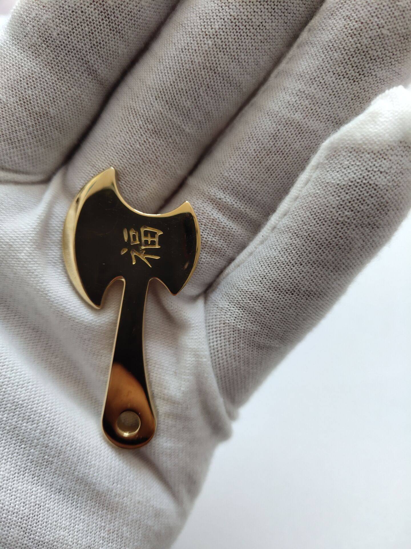 一福百祸摆件手工挂件钥匙扣5cm斧头斧子小斧摆件