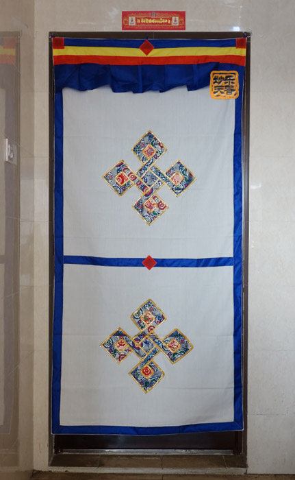 藏式可选四色门帘帘子装饰玄关挂饰吉祥西藏门帘