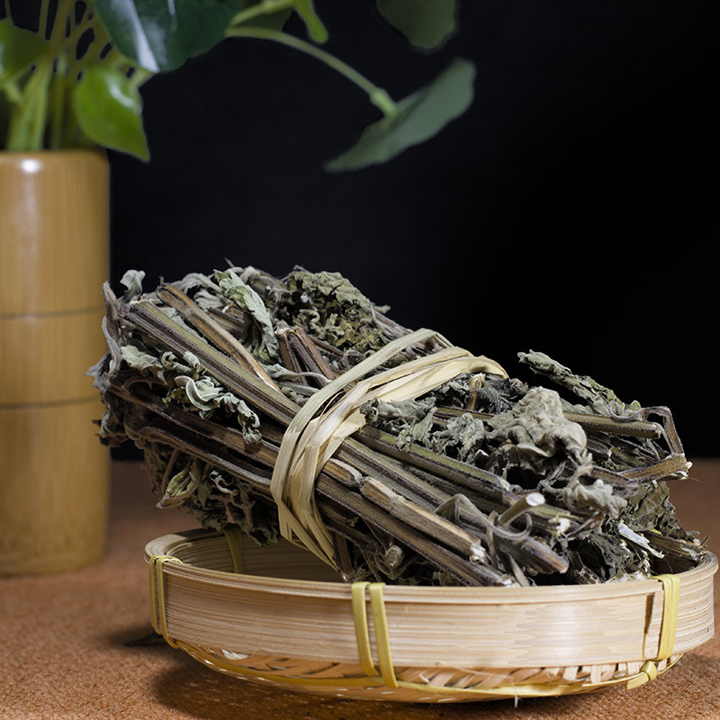 野生防风草500克落马衣假紫苏马衣叶土防风四方茎抹草秽草