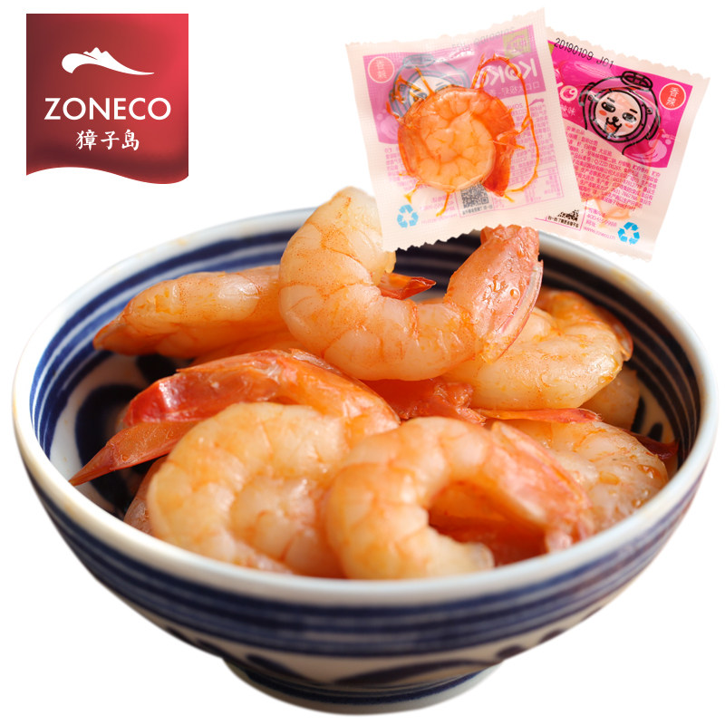 大连辣味太极250g虾干烤虾虾仁即食对虾香辣即食虾零食