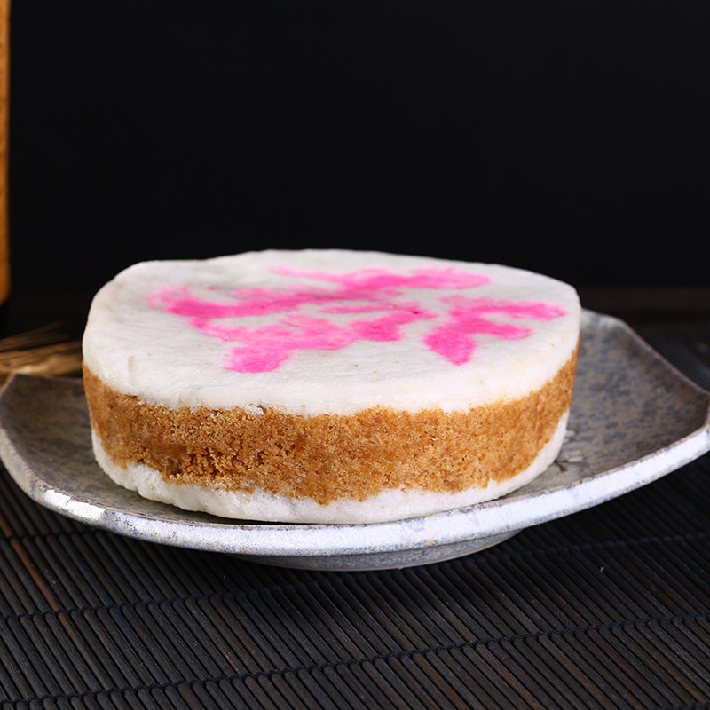 宁波特产象山农家自制夹沙糯米米糕状元传统传统中式糕点