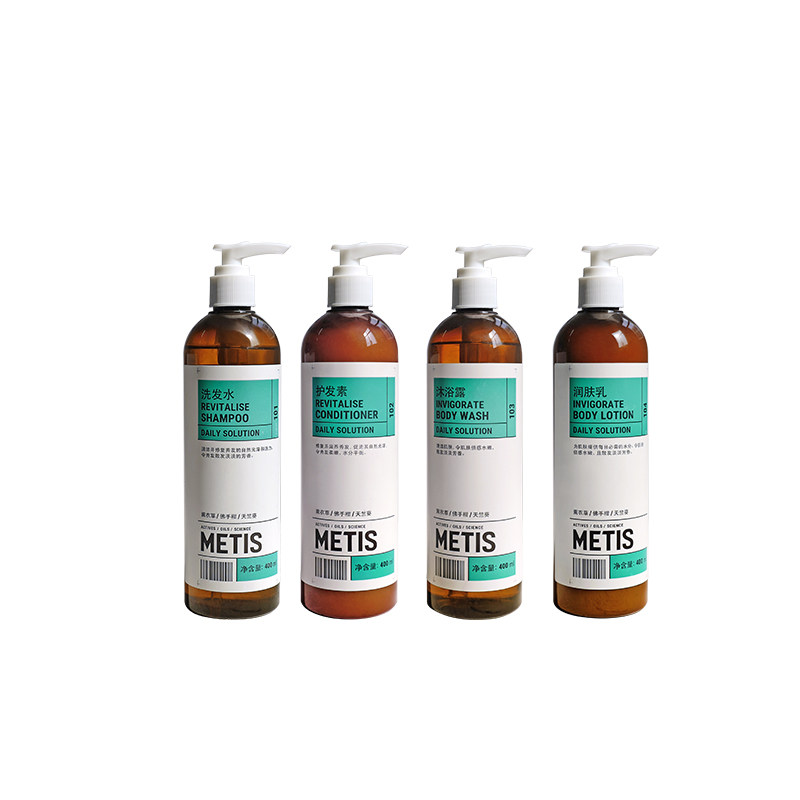 澳洲metis植物精油系列洗发水控油薰衣草佛手天竺沐浴按摩用品