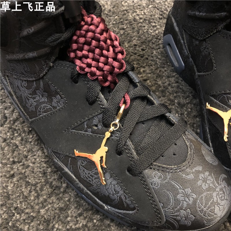 airjordanaj6刺绣中国结丝绸篮球球鞋db9818-001篮球鞋