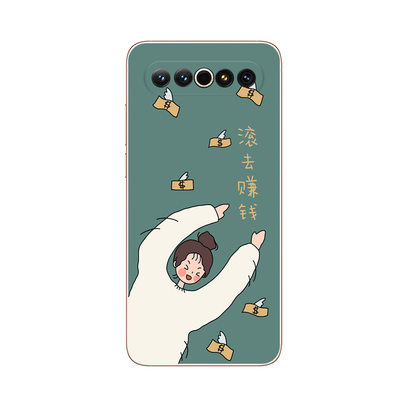 可爱爱女富婆之路滚去赚钱适用于魅族17pro手机手机保护套