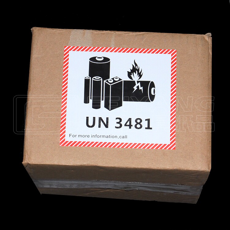 un3481/3090新版锂离子金属电池标航空警示标签防火空运封箱贴纸