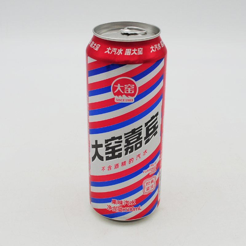 大窑内蒙古嘉宾橙诺500ml16罐果味橙味怀旧易拉罐碳酸饮料
