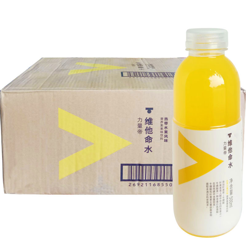 农夫山泉力量帝维维他命热带水果果味饮料500ml功能