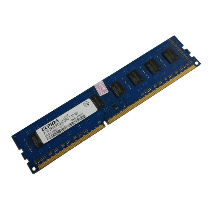 elpida尔必达ddr310662g台式机内存条pc38500u兼容1333内存