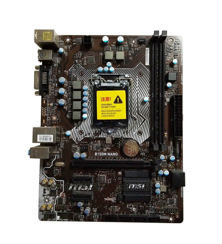 微星b150m nano 1151 ddr4主板上6500 g4560 7100 7500