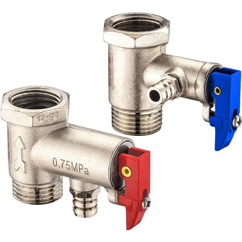 一靓全铜通用泄压史密斯海尔电热水器小厨宝安全阀止回阀其他阀门