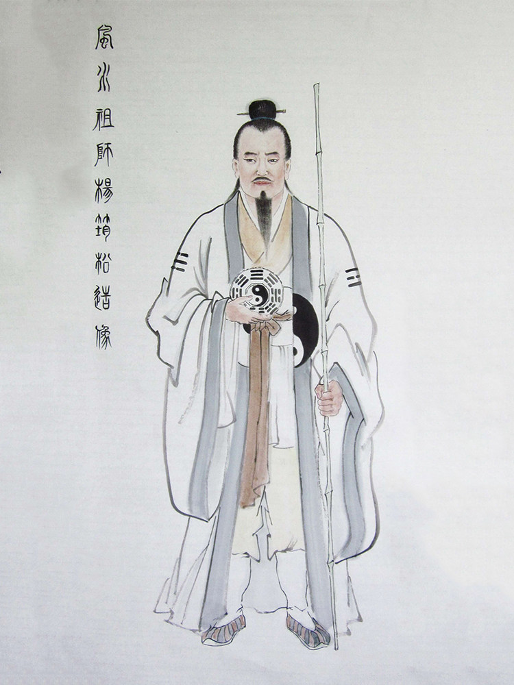定制真迹手绘装饰画招财客厅国画祖师风水画像国画