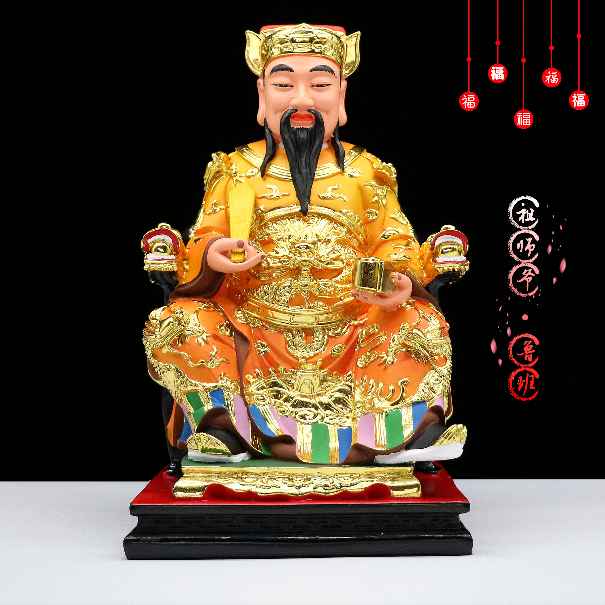 鲁班包邮神像12寸16寸木匠大师祖师师爷佛像居家摆件