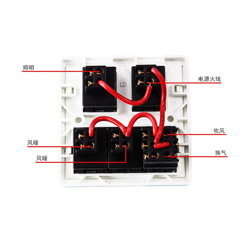 浴霸6根线5开接线图图片