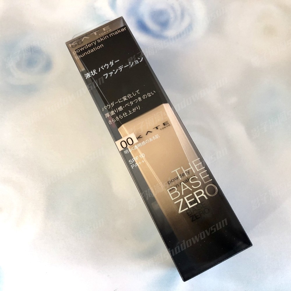 品牌授权包邮日本嘉娜宝kate凯朵朵美妆悦粉底液粉底液