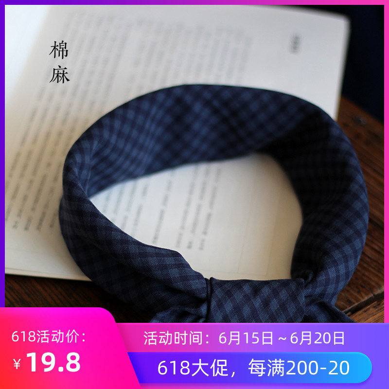 亚麻 格纹方巾 | 清新 复古方巾围巾丝巾发带小手帕纯棉棉麻手绢