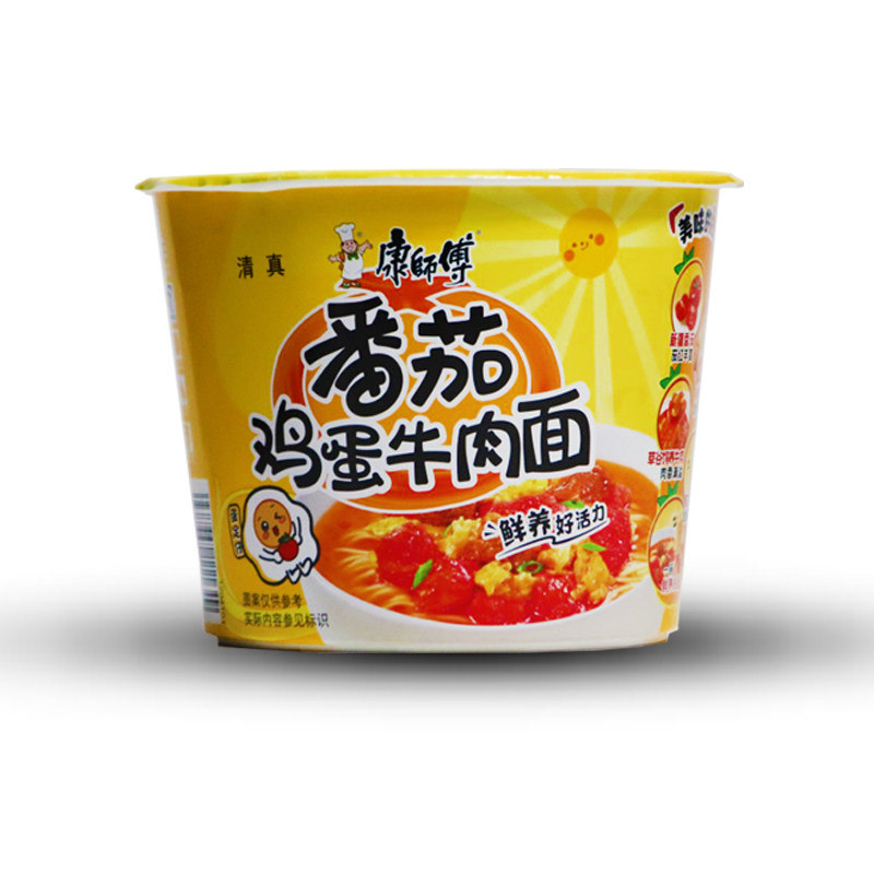 方便面清真康师傅番茄鸡蛋牛肉面整箱12桶盒装泡面冲泡方便面