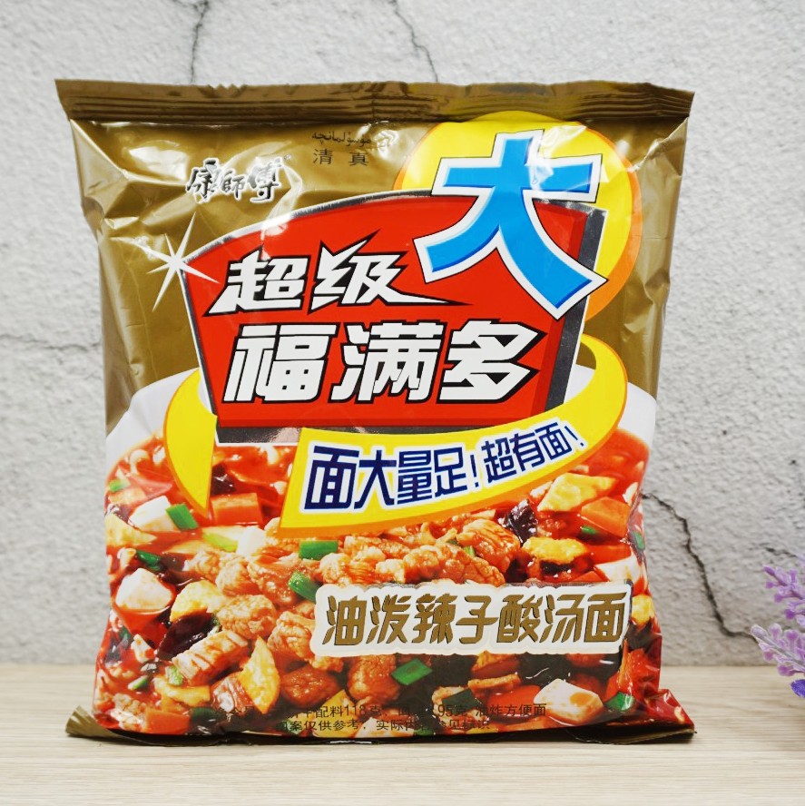 包邮正品清真康师傅方便面超级福满多油泼辣子酸汤面24袋袋装速食
