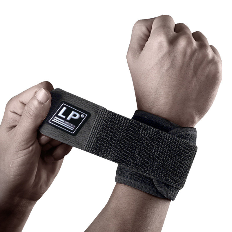 lp护具专业篮球举重护手手腕腱鞘运动护腕运动护腕