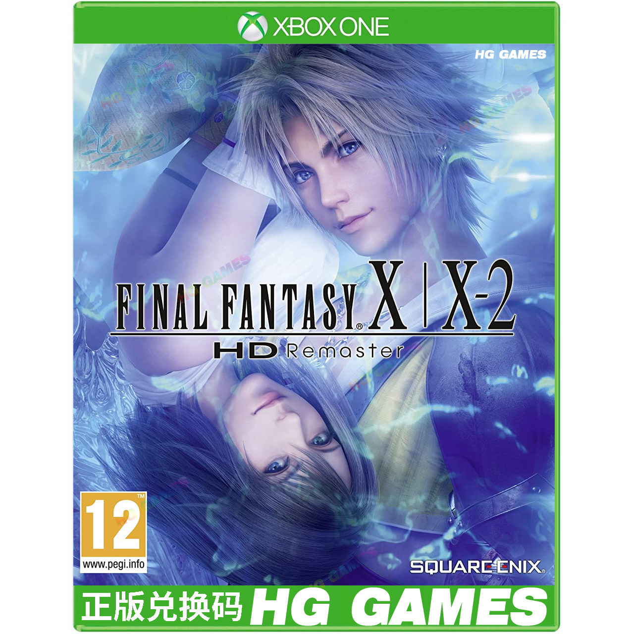 xboxone游戏xs太空战士幻想x102合集重制制版xboxstore