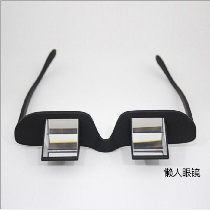 妈妈是超人邓莎同款懒人眼镜反折射镜 卧式 平躺眼镜看电视神器