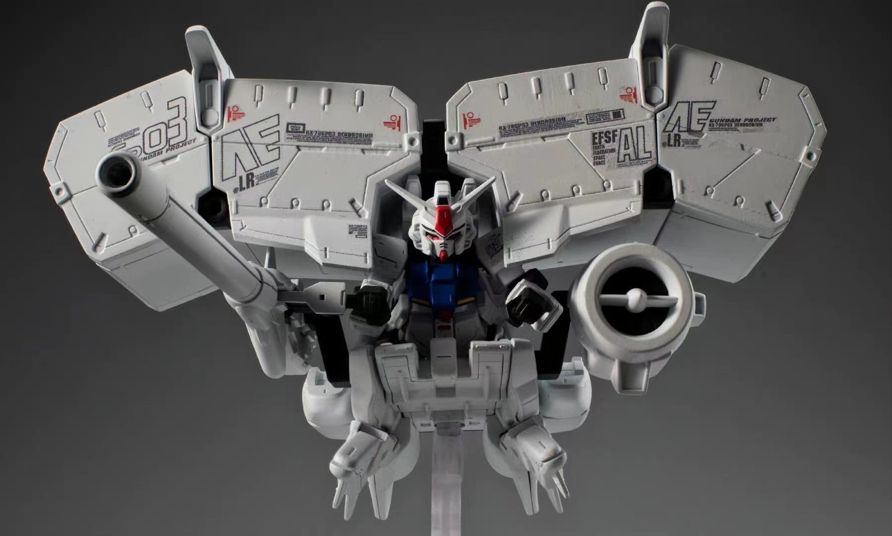 补款万代扭蛋mse高达试作3号机gp03d雄蕊冰箱盒蛋