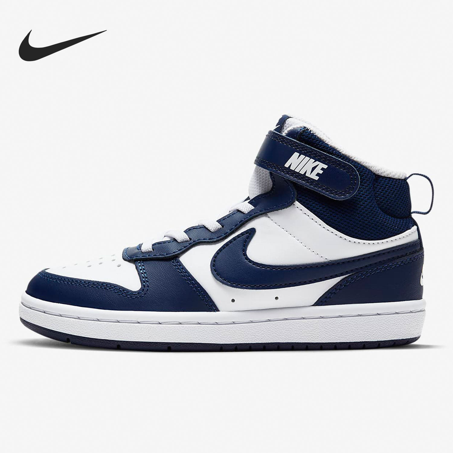 nike耐克正品courtboroughmid大童休闲耐磨运动鞋板鞋