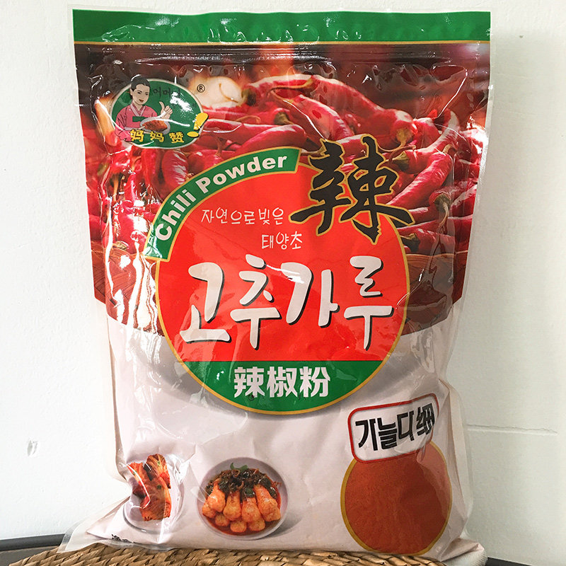 包邮 户户辣椒面吴文善辣椒粉细粗1kg腌制韩国辣萝卜泡菜白菜专用