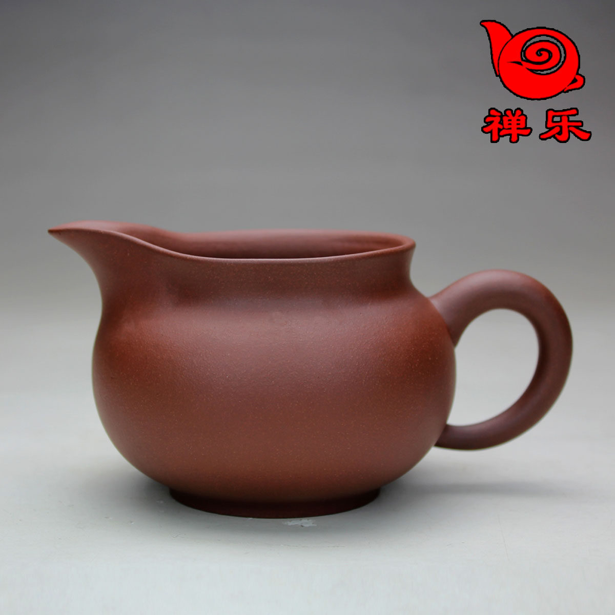 禅乐正品宜兴宜兴紫砂紫砂壶茶壶公道大容量原矿底槽公道杯