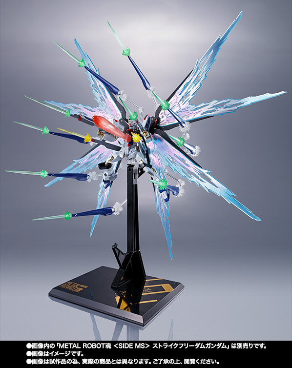 热血玩具模型手办robotmetalmr强袭自由光翼高达模型专区