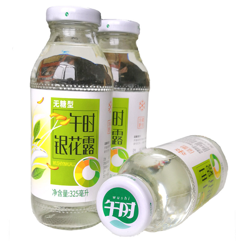 湖北午时药业金银花露无糖型整箱325ml儿童大人上火下火清火饮料
