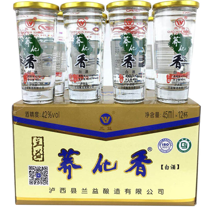 云南兰益小荞花香荞化香酒露酒白酒 - 淘乐搜