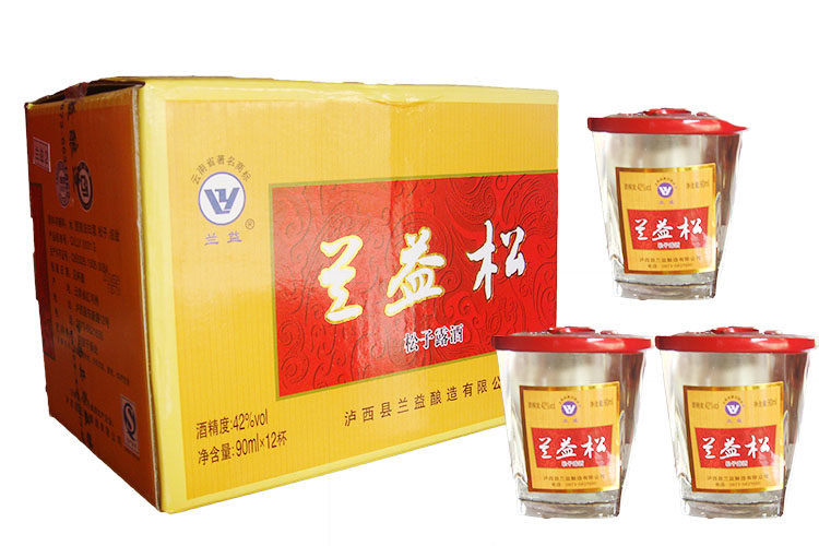 松子新品云南特产兰益露酒方杯装90ml12杯清香其他酒类