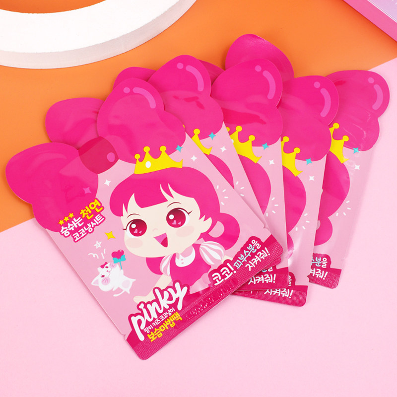 韩国pinky公主儿童面膜贴大童宝宝宝补水保湿贴片面膜