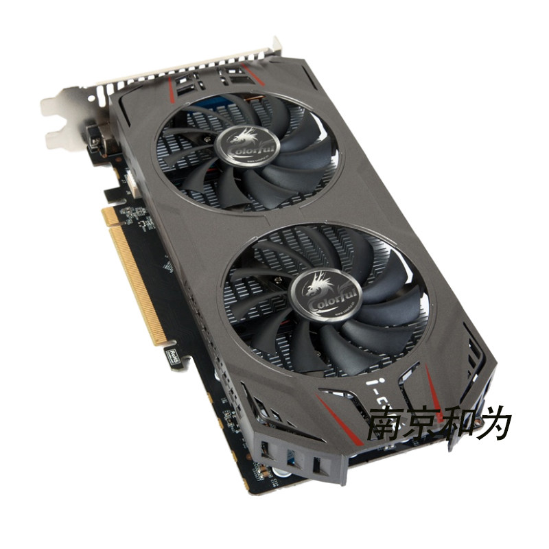 拆机七彩虹gtx750ti2g台式机电脑独立吃鸡游戏高清显卡
