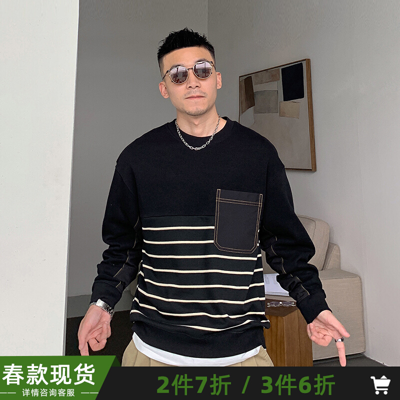 杠叔秋冬季男士条纹卫衣拼接圆领套头加绒加厚上衣宽松美式外套潮