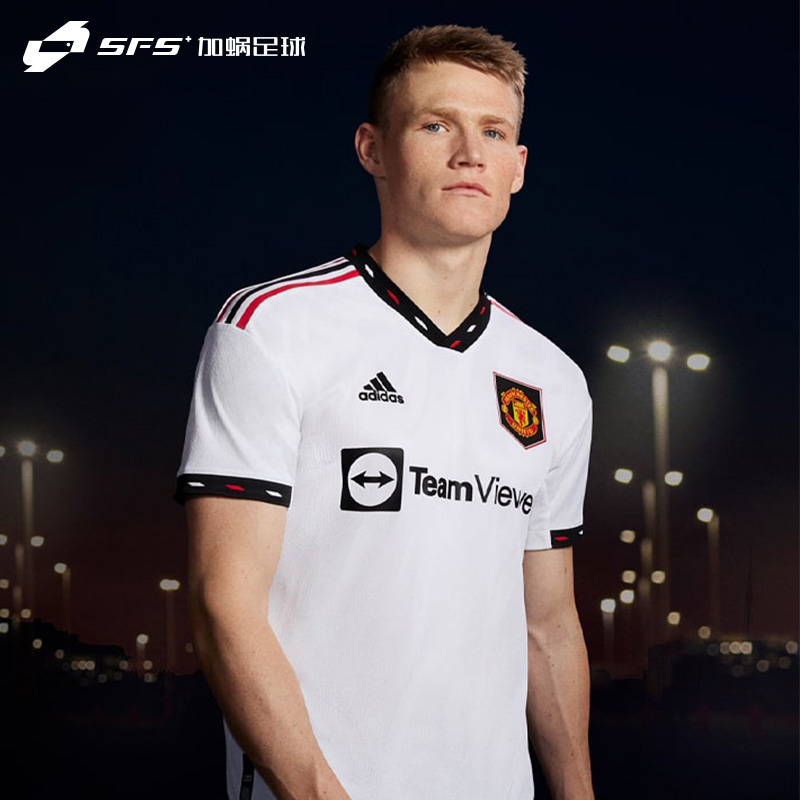 sfs阿迪达斯2223曼联客场球员版球衣短袖b费利马足球服h13883
