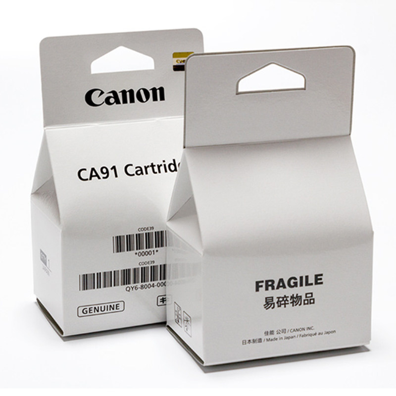 佳能原装qy68004黑色打印g1800g2800g3800g4800喷头墨盒